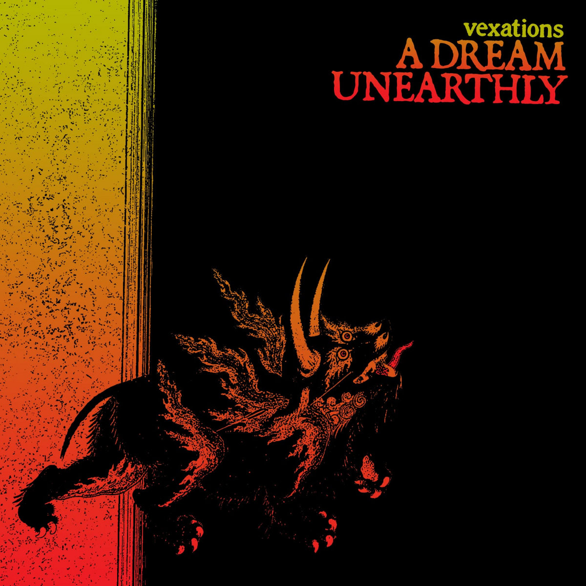 adreamunearthly